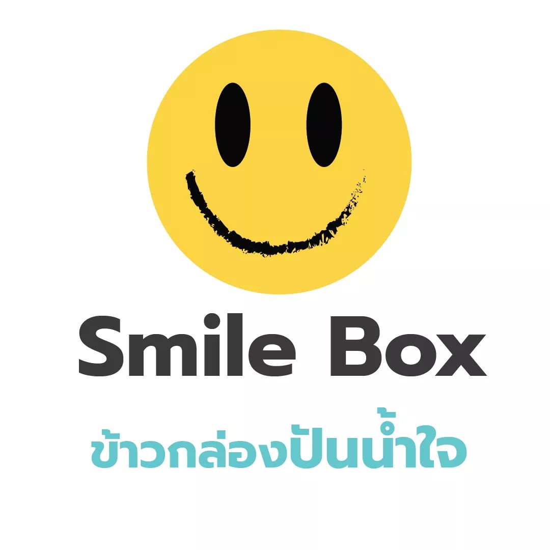 poster download to print smilebox